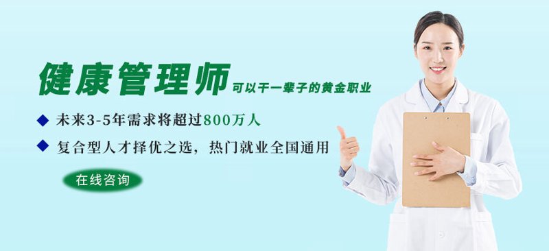 国康医旅：探索医疗旅游的新天地