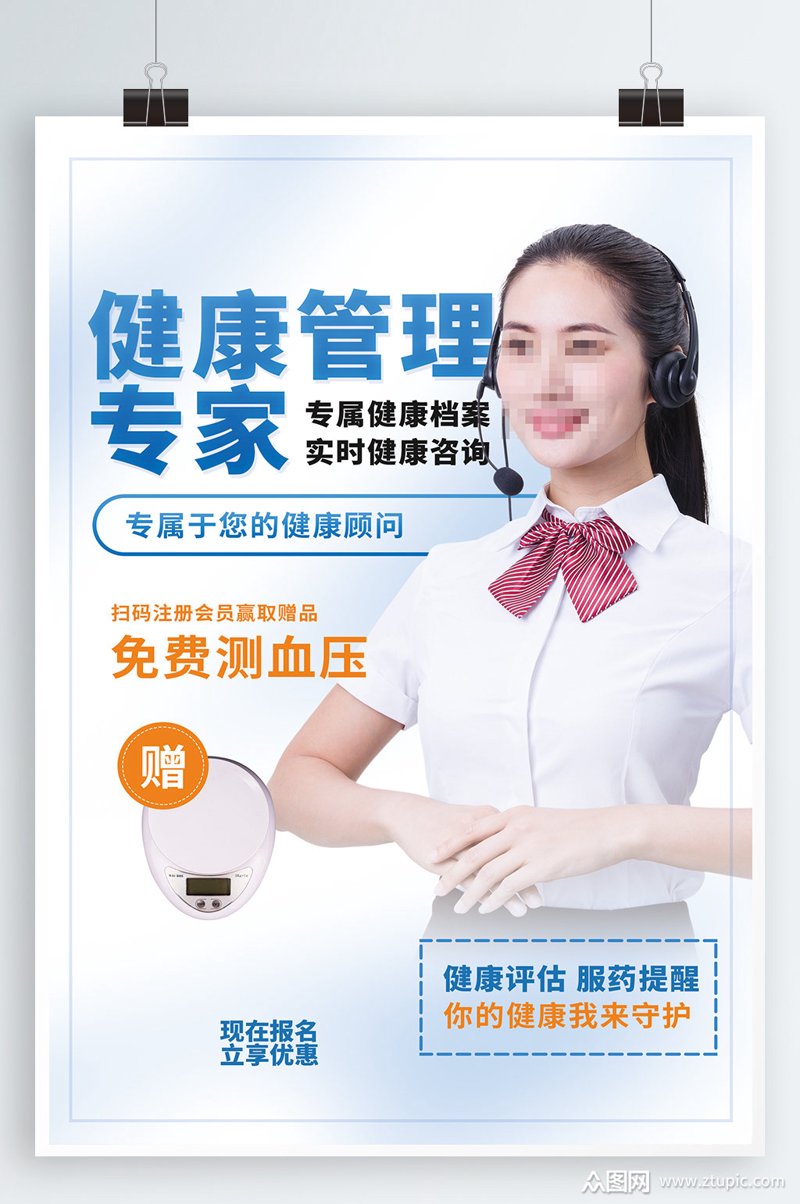 如何给一家咨询公司起一个响亮的名字？这里有100个名字供您参考。